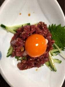 松実苑