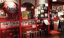 cafe＆kitchen オリエンタルSAPANA 秋葉原店