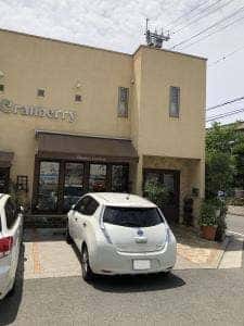 パティスリークランベリー