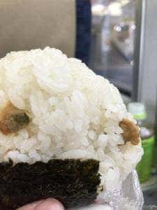 咲菜 エキマルシェ大阪店