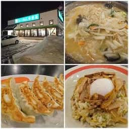 幸楽苑 新発田店