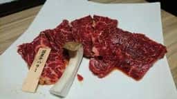 焼肉大将軍 八千代緑が丘店