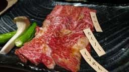 焼肉大将軍 八千代緑が丘店