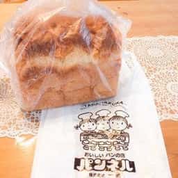 パンネル一麦館