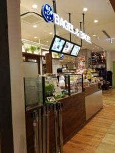 BAGEL & BAGEL ピオレ姫路店