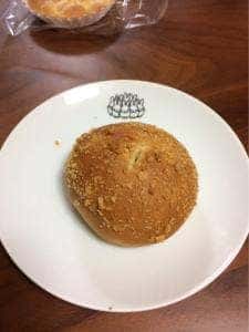 ワッチ