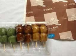 菓匠マルヤ