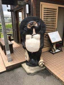 道とん堀 敦賀店