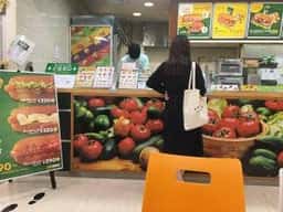 サブウェイ 武蔵境イトーヨーカドー店