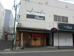 酒菜屋いぶき