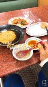 餃子の王将 岐阜羽島店