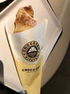 サンマルクカフェ 淵野辺駅店