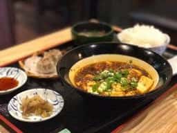 祥和軒