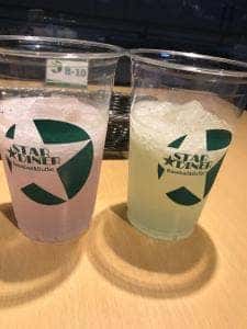 スターダイナー