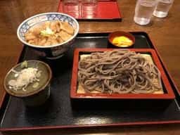 深山