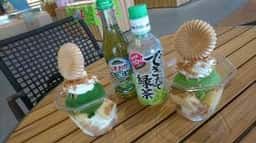 ふじのくに茶の都ミュージアム ミュージアムショップ