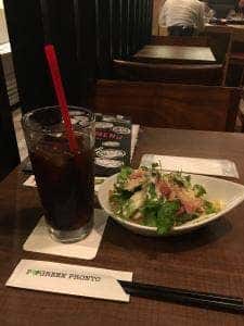 PRONTO アトレヴィ三鷹店