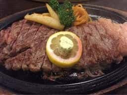 STEAK HOUSE DULPHIN