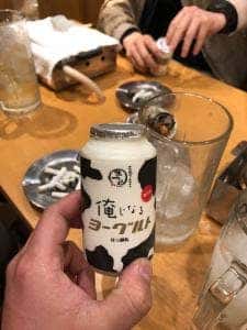 大阪焼肉・ホルモン ふたご 大宮店