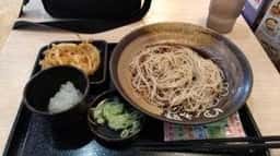 ゆで太郎 もつ次郎 若松町店