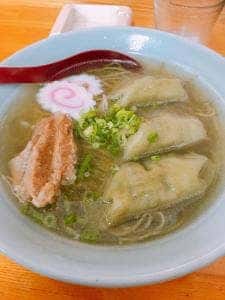 すその