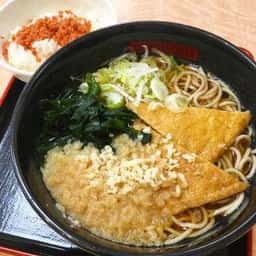 名代 箱根そば 伊勢原店
