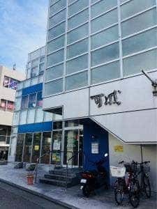 パンネル 可成店