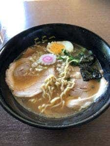 ここ一