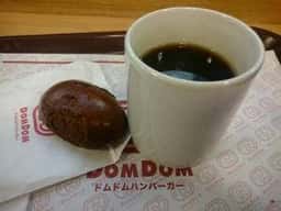 ドムドム・バーガーマルエツ東習志野店