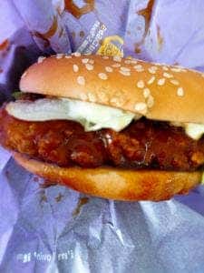 マクドナルド イオンモール大日店
