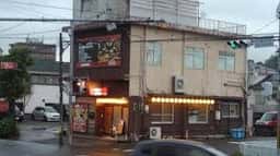 居酒屋 アルパカ