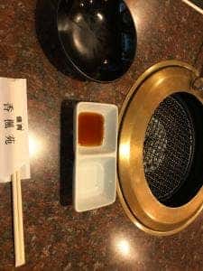 香楓苑