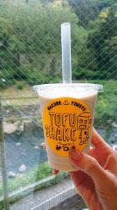 カフェみつき