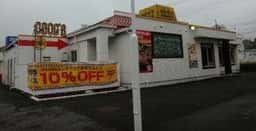 ココス 千葉ニュータウン店