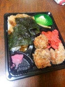 とり多津 つつじヶ丘北口店