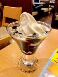 ガスト 四谷三丁目店