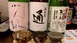 めがね