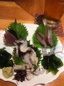 錦