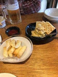 居酒屋 らいむ