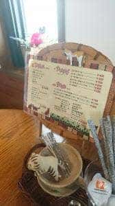 Cafe こねこ