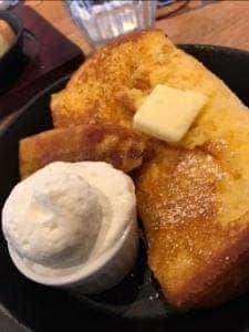 ドトール珈琲農園 多摩堤通り店