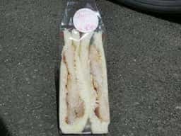 手作りサンドイッチの店 すずや 庄司田店