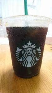 スターバックス コーヒー 海老名店