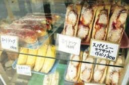 ひのき屋