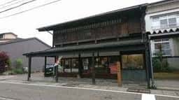 高橋孫左衛門商店