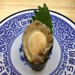 くら寿司 鈴鹿店