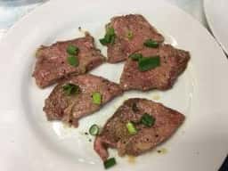 文田商店 大井川店