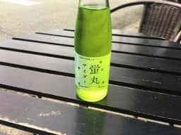 阿蘇岡本