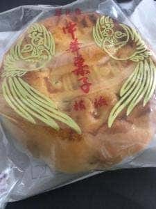 華正樓 南門シルクロード売店