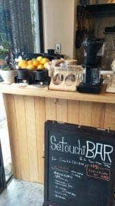 瀬戸内バル サニーデイホステル